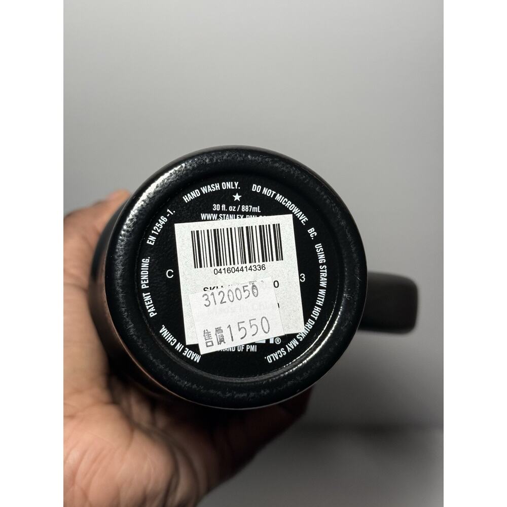 Stanley X Starbucks Taiwan Exclusive BLACK HAMMERTONE 30oz Tumbler BNWT RARE! - Picture 5 of 9